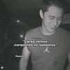 Joel Coronel - @joel.coronel - TikTok