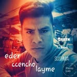 Joel Eder Ccencho Layme - @joelederccencholayme - Instagram