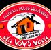 Joel Fetter - Facebook