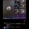 Joel Freese - @joel_freese366 - TikTok