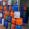 JOEL GAS SERVICES 👽 - @joel.gas.services.ltd - TikTok