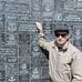 Joel Hamlin - Facebook