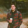 Joel Hafner - @lovejoelhafner - TikTok