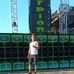 Joel Lucero - Facebook