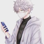 Joel neuman - @midoriya_hatake_xd - Instagram