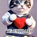 Joel Sanabria - Facebook