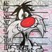 Joel Straick - Facebook