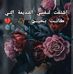 Joel Sy - Facebook