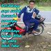 Jul Tefter - Facebook