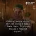 Joel Wiles - Facebook