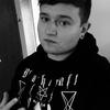 Joey Bates - @cosmic_tick - TikTok