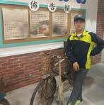 Joey  Kuo - Facebook