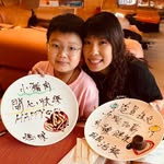 Joey Tang - @joey__tang - Instagram