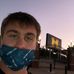 Joe Toole - Facebook