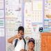 John Michael Alto - Facebook