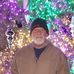 John Aaronson - Facebook