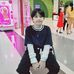 John Kier Ajeto - Facebook