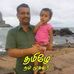 John Agnes - Facebook