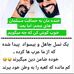 John Allison - Facebook