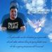 John Altamirano - Facebook
