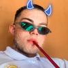 Golfin - @john_alvezz - TikTok