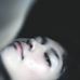 John Lester Amarante - Facebook