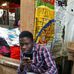 John Andrea - Facebook