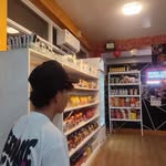 John Armand - @zup_mando - Instagram