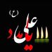 Jan Atayee - Facebook