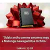 john ausman - @user23061168826903 - TikTok