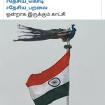 John Balasingh - @john.balasingh.52 - Instagram