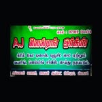 A john Baskar - @john_._baskar - Instagram