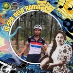 John Basty Flores - @basty_sksks - Instagram