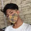 John Patrick Bayog - @patricioooo16 - TikTok