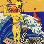 John Blake Olsen - @j.b.olsen - Instagram