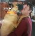 John Blaney - Facebook