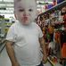 John Bomar - Facebook