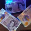 0161 John Bosh🔌💷 - @0161_johnbosh0 - TikTok