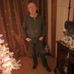 John Boyle - Facebook