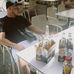 John Bundy - Facebook