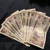 Chiba tata - @johncalix786 - TikTok