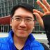 John Chen - Facebook