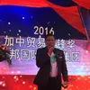 John Chu - @john.chu3 - TikTok