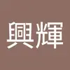John chu - @john.chu20 - TikTok
