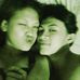 John Ciervo - Facebook