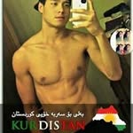John Cocks - @john.cocks.5686 - Instagram