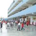 Colegio John Nash Av Trapiche Comas - Facebook