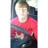 John Corner - @johncorner - TikTok