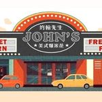 約翰先生美式爆米花 - @johncorns2023 - Instagram