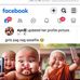 Johnzkie Cruzand - Facebook
